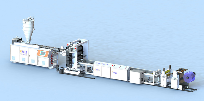 PVC超透明軟門簾生產線